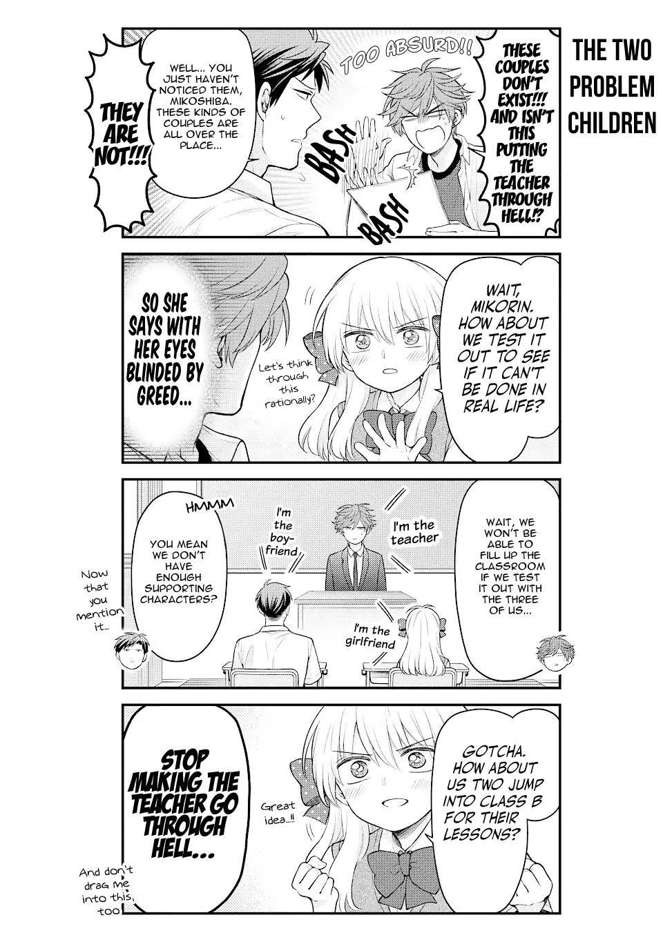 Gekkan Shojo Nozaki-kun Chapter 132 4